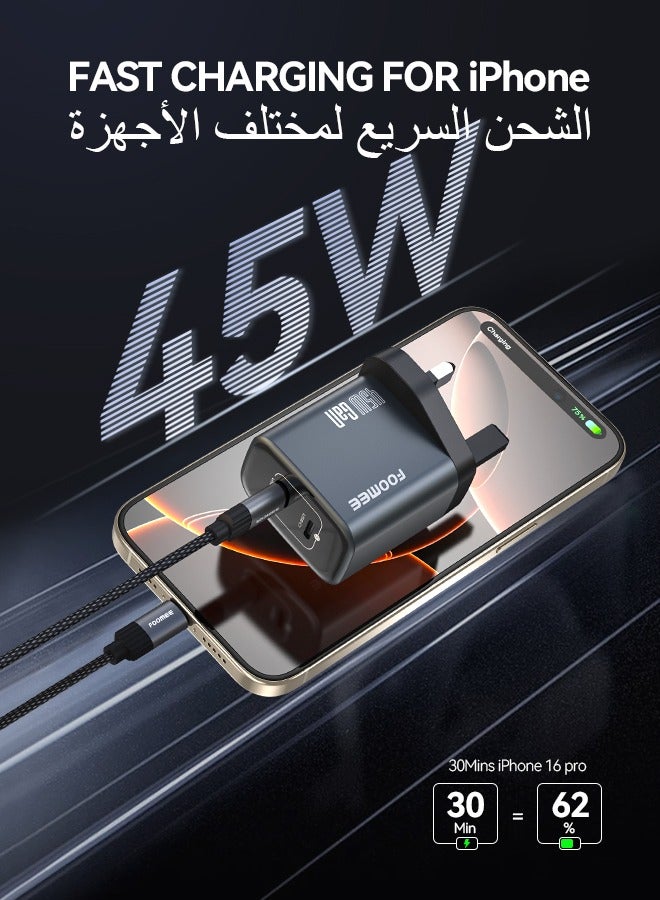FOOMEE 45W Charger PD Fast GaN Dual USB C Port Charger (with USB-C Cable) 【Wide Compatibility】: For Samsung iPhone MacBook Xiaomi&Laptop - Image 2