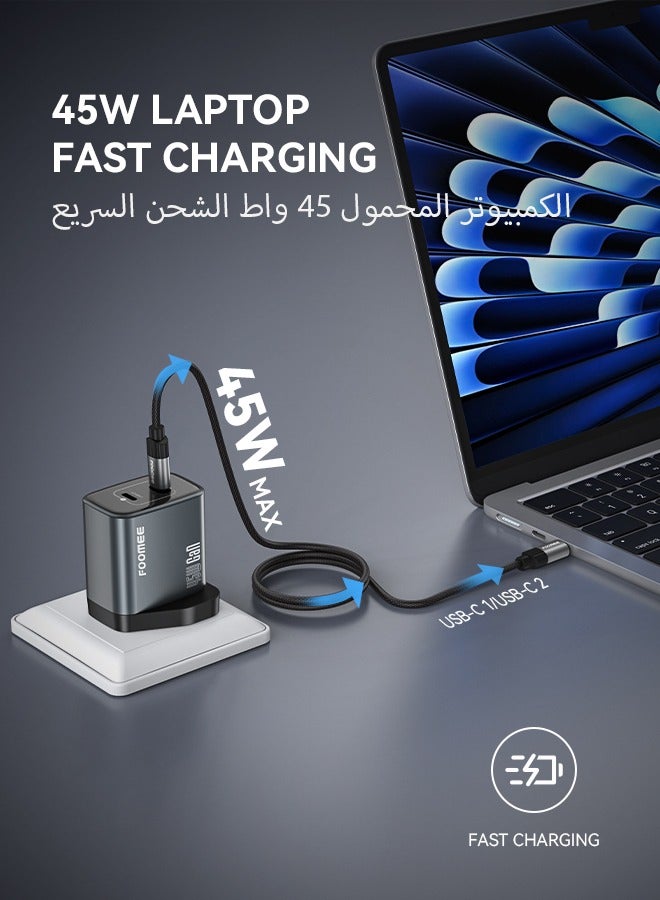 FOOMEE 45W Charger PD Fast GaN Dual USB C Port Charger (with USB-C Cable) 【Wide Compatibility】: For Samsung iPhone MacBook Xiaomi&Laptop - Image 3
