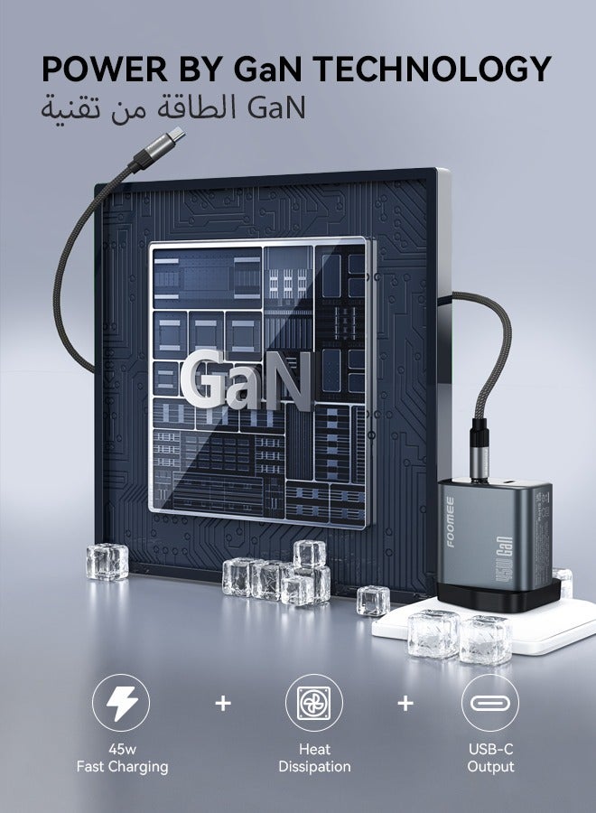 FOOMEE 45W Charger PD Fast GaN Dual USB C Port Charger (with USB-C Cable) 【Wide Compatibility】: For Samsung iPhone MacBook Xiaomi&Laptop - Image 5