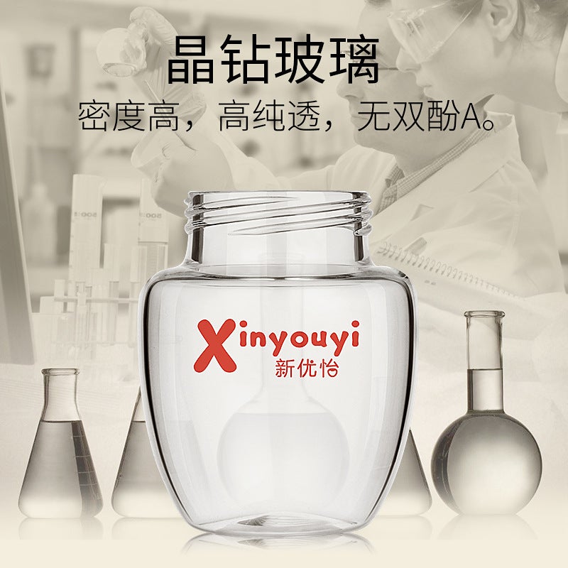 Pregnancy Baby Bottle Factory Straw Cup Anti-Break Handle Silicone Sleeve 240Ml Wide-Caliber Maternal And Infant Supplies Glass Baby Bottle - Image 4