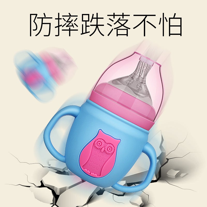 Pregnancy Baby Bottle Factory Straw Cup Anti-Break Handle Silicone Sleeve 240Ml Wide-Caliber Maternal And Infant Supplies Glass Baby Bottle - Image 3