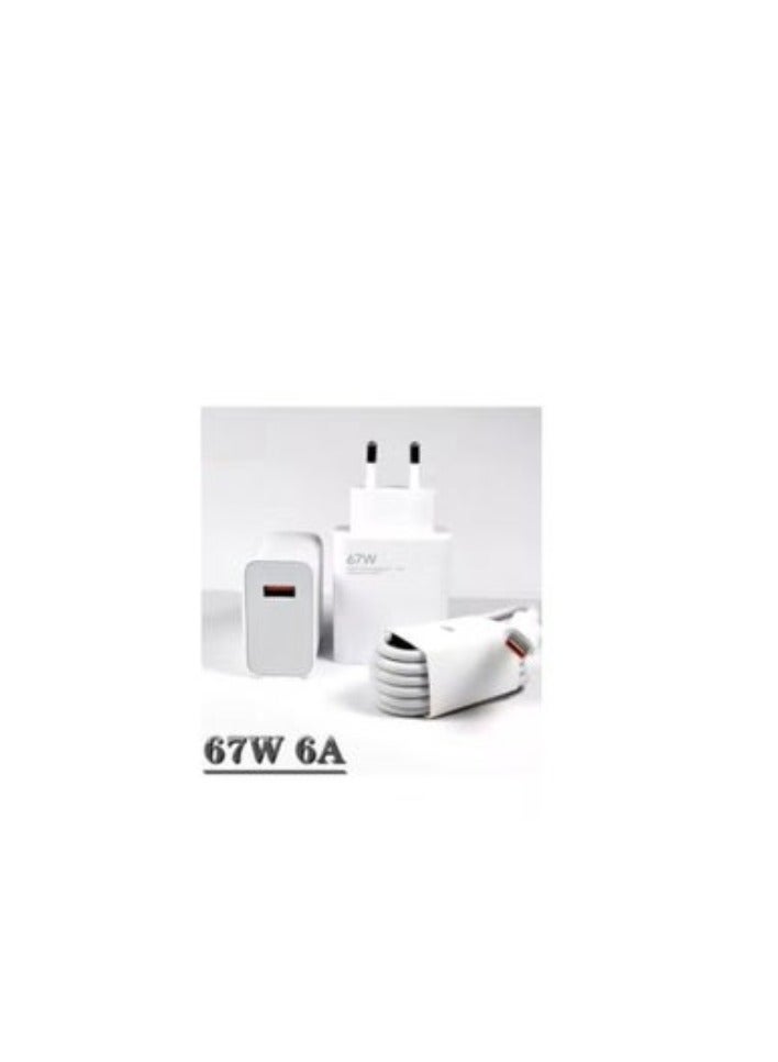 67W VOOC Charge Adapter 6A With Type C Cable White White