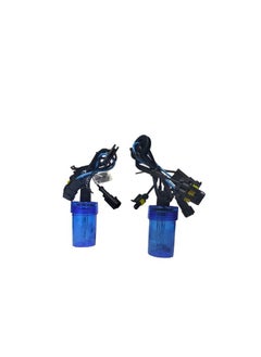 Fast 880 Xenon Bulb Kit