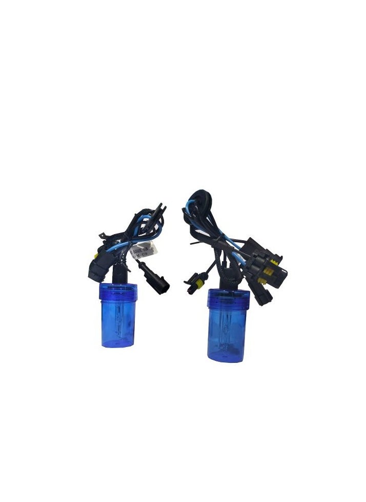 Generic - Fast 880 Xenon Bulb Kit - Image 1
