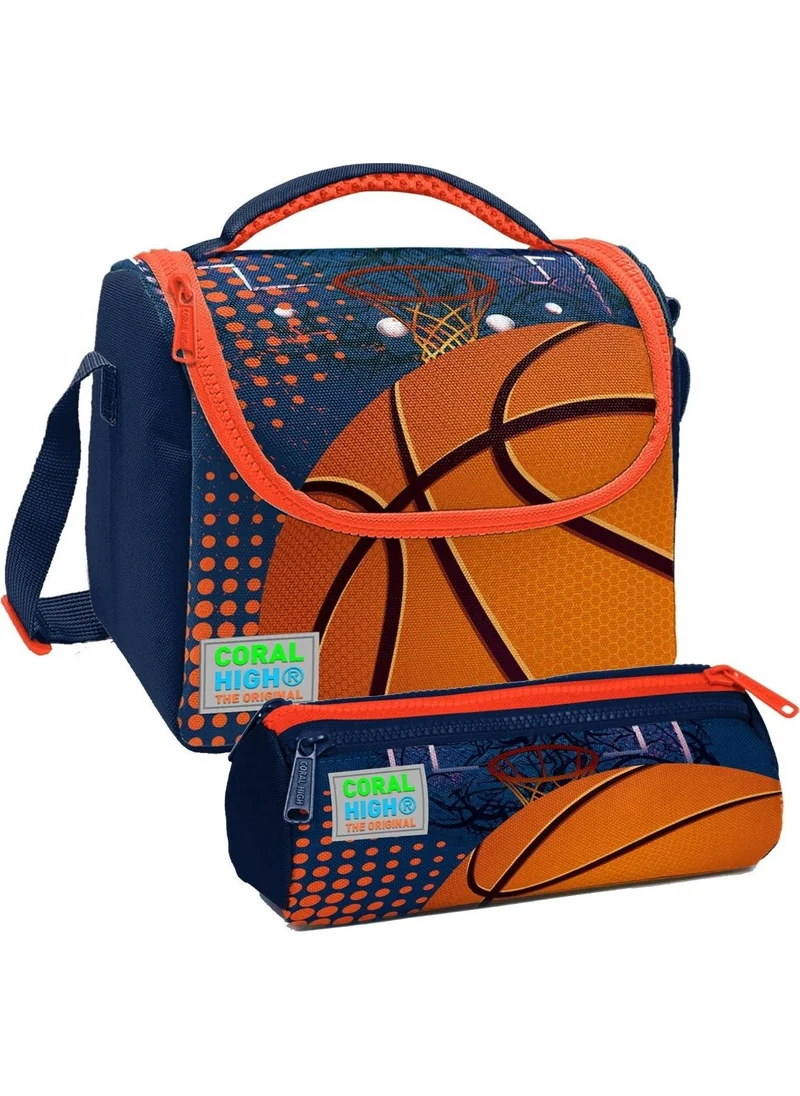 كورال هاي Orange Navy Blue Basketball Patterned Boy Thermal Insulated Lunch Bag and Pencil Case Set