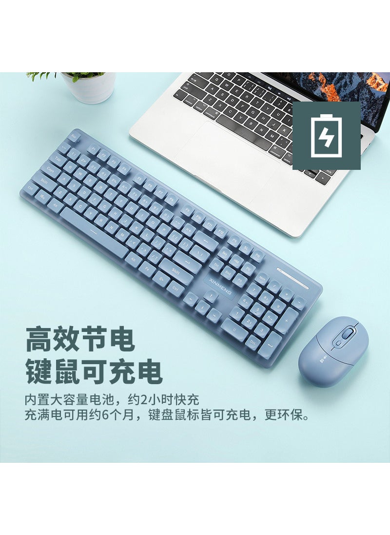 Generic Newmeng N528 Wireless 2.4G Rechargeable Keyboard Mouse Set Blue 