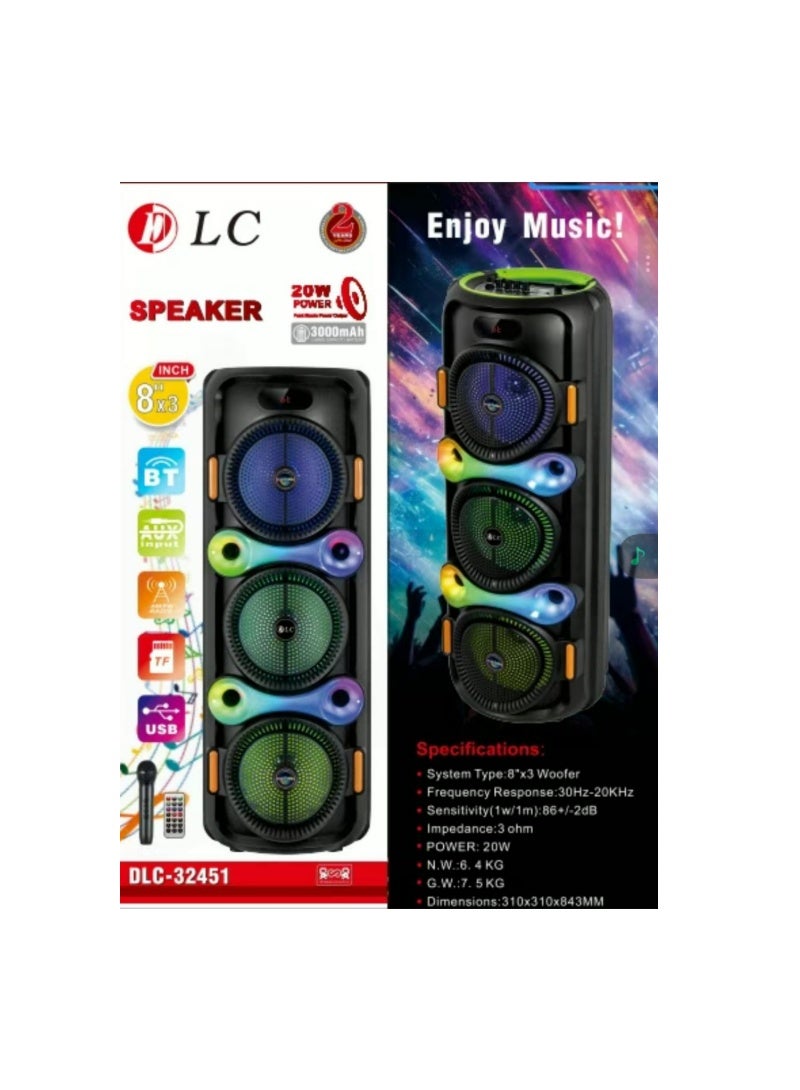 دي إل سي  مكبر صوت 20 واط DLC-32451