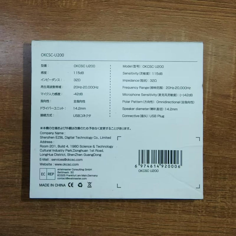 okcsc U200 USB Computer Earphones Volume Adjustment Sound with Microphone Used for Work, Play and Learning Cable Length 1.2m Blue - Image 2