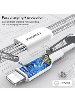 Pisen PISEN 1m 3.0A Type-C to 8 Pin PD Fast Charging Cable  - Image 3