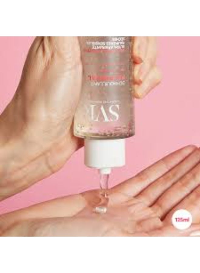 اس في أر جل العيون ميسيلار بالبيبرال إس في آر 125 مل - Image 3