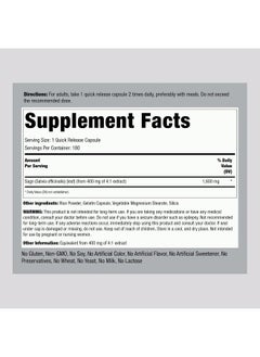 Piping Rock Sage Supplement 1600Mg | 180 Capsules | Concentrated Herbal Extract | Non-Gmo, Gluten Free  - Image 2