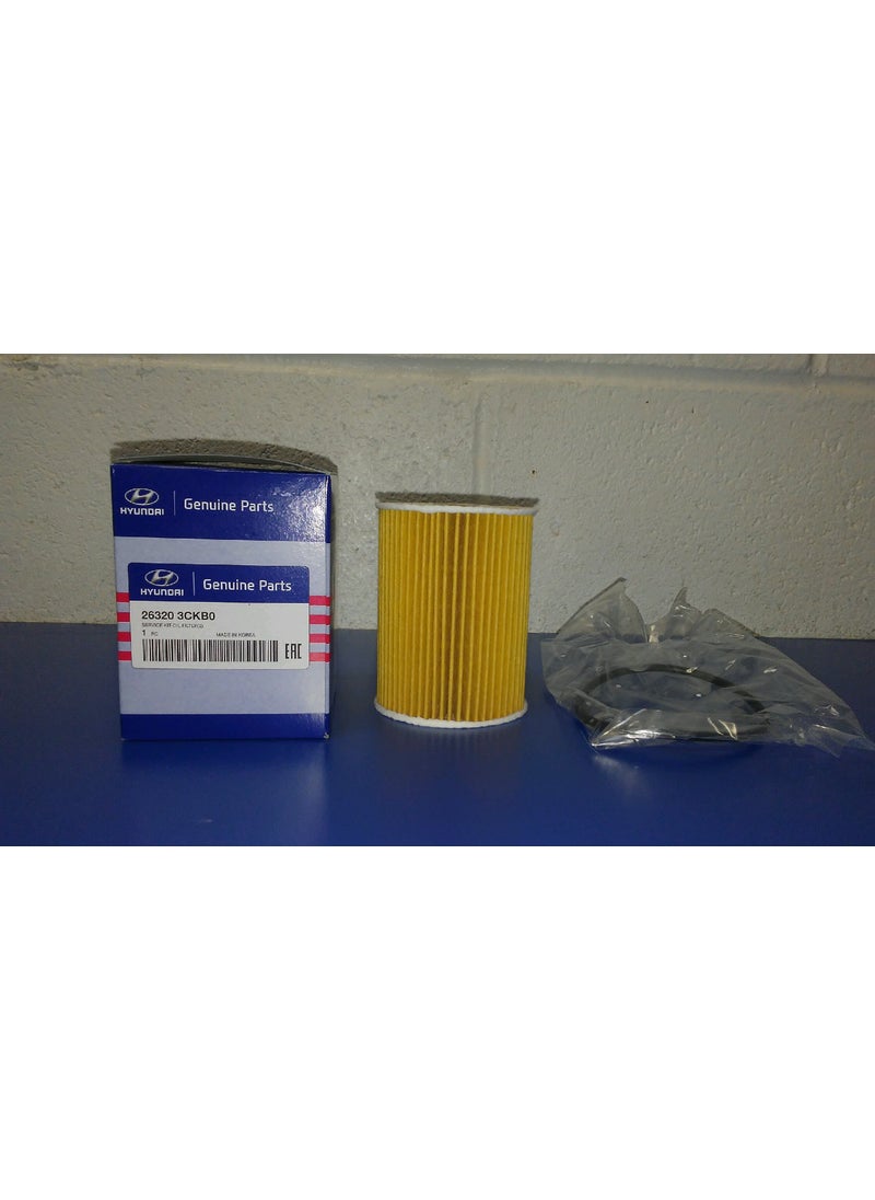 HYUNDAI OIL FILTER - HYUNDAI (26320-3CKB0) 