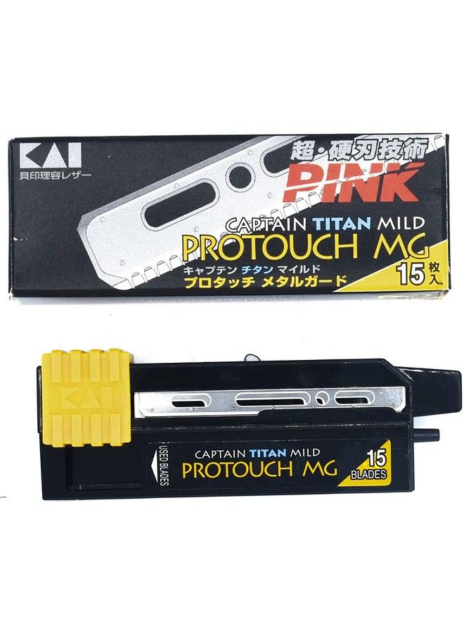 KAI شفرات حلاقة كاي كابتن تايتان بروتوتش إم جي مع واقي فولاذي لكلا من كاي كابتن ونادي الفنان فيذر شفرات الحلاقة المستقيمة - Image 1