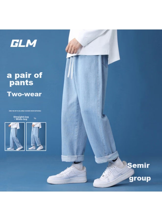 Glm Jeans For Men, Spring And Summer Korean Style Trendy Versatile Straight-leg Slimming Heightening American Loose Wide-leg Trousers - Image 1