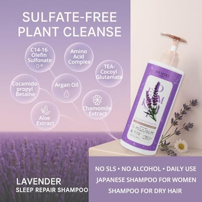 DEMIKI Japanese Shampoo for Damaged Hair,Shampoo for Women,Sulfate Free,Keratin Care, Color Safe, Gentle for Color Treated Hair, Moisturizing Hair Care, Anti Dandruff,Lavender Perfume, 450ml,16oz - Image 4