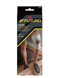 3M Futuro Stabilizing Knee Support Beige 46164- Medium