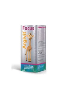 Argivit Argivit Focus Syrup 150 ml - Enhanced Mental Focus and Vitality for Kids  - Image 2