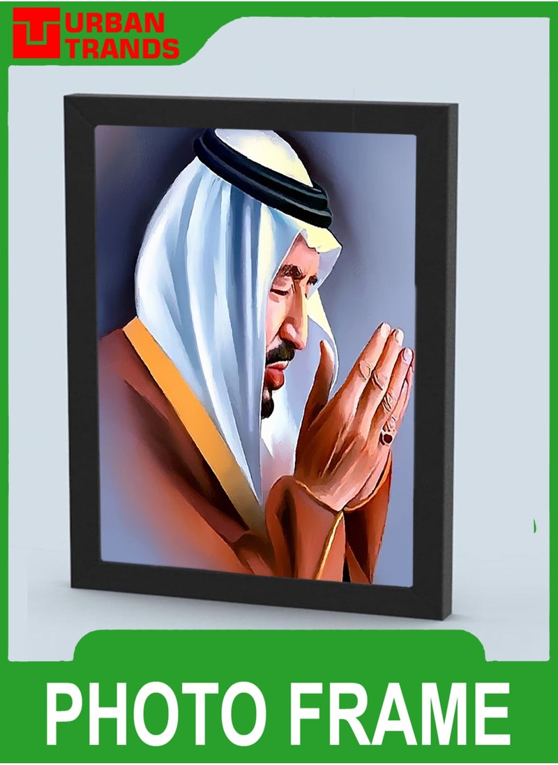 إربان تراندز ملصق Wallart بإطار متعدد الألوان 30x40 سم  - Image 1