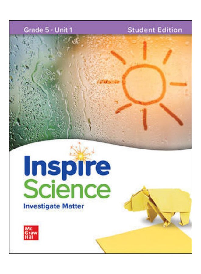 إلهام العلوم للطلاب