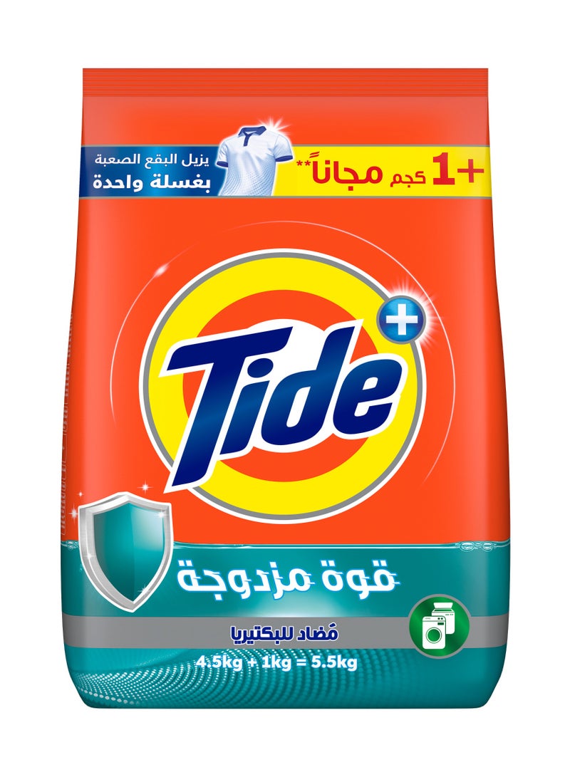 تايد مسحوق غسيل أوتوماتيكي مضاد للبكتيريا 5.5كجم - Image 1