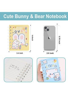 KASTWAVE Funny Bear Ears Notebook, KASTWAVE Kawaii Small Teddy Bear Rabbit Notepad Journal, Girls Diary, School Composition Book, Birthday Party Supplies  - Image 5