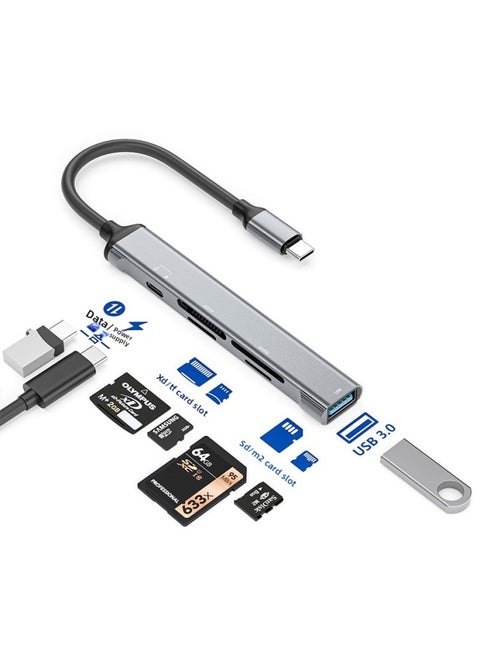 Ms Six-in-one Card Reader With Power Supply Multi-function Reading Sdtfmsm2usb USB Flash Drive OTG Function Mobile Phone Reading Disk-Color:typec Connector Read [XD/sd/tf/m2/usb/charging]]