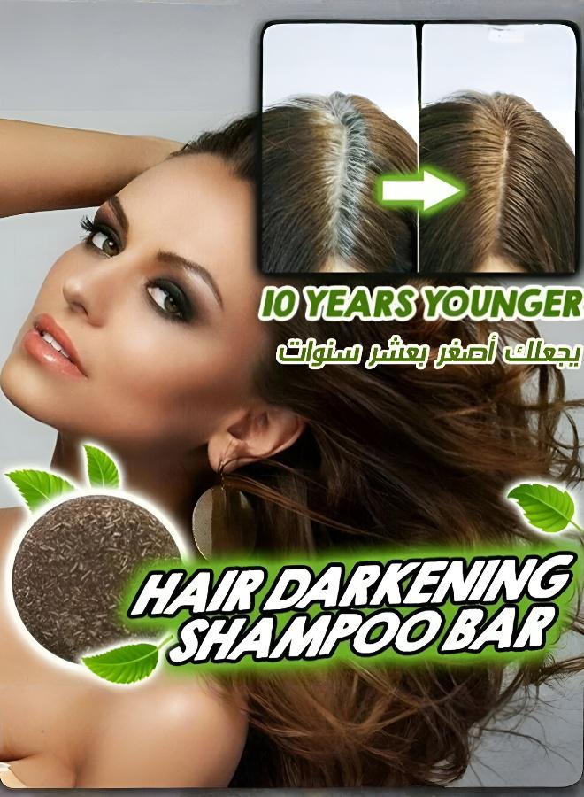 Multiflorum Shampoo Soap Natural Darkening Grey Hair Recoloring Damage Hair Care · - Image 1