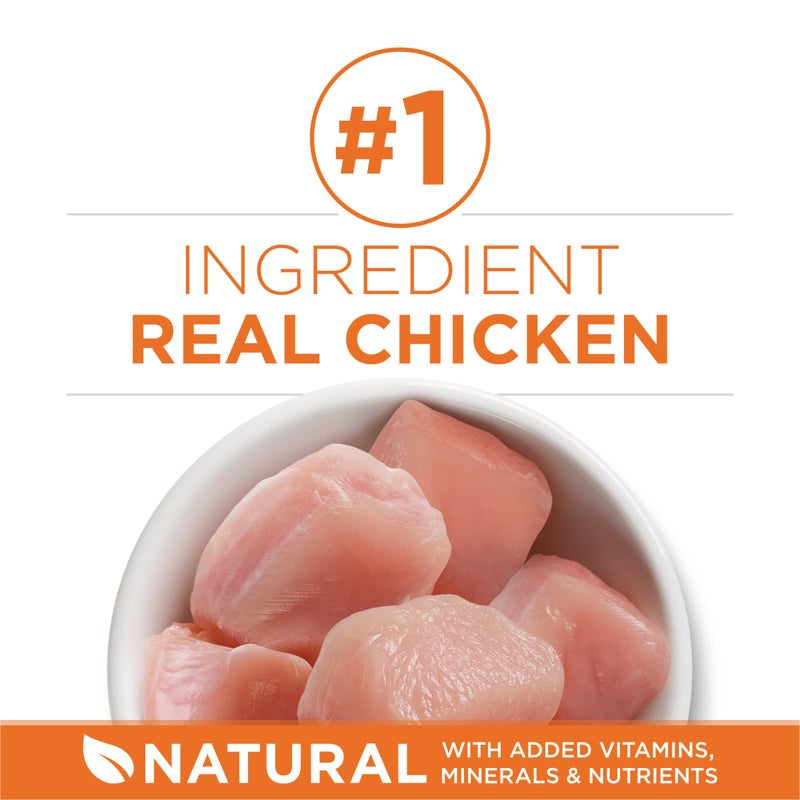 Purina ONE High Protein, Healthy Plus Ideal With Chicken Dry Cat Food Control Formula - 7 lb. Bag - Image 3