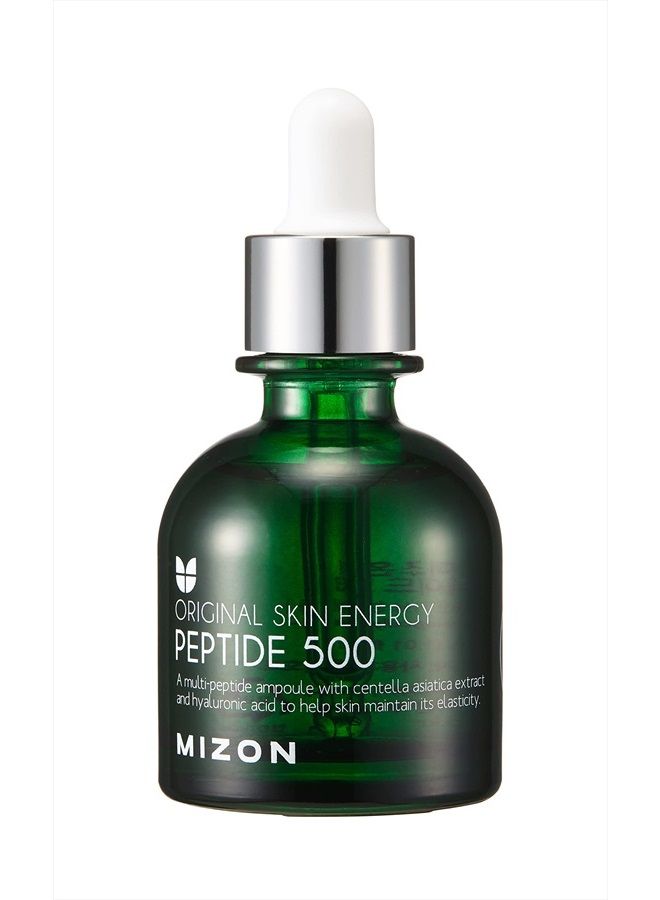 Peptide 500 Ampoule, Anti-wrinkle, Safe Formula, Moisturizing (1.01 fl oz 30ml)
