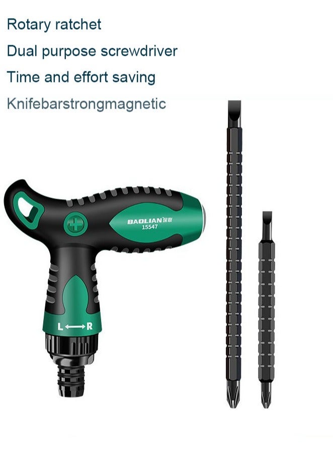 Baolian Versatile T-Handle Ratchet Screwdriver - Dual-Purpose, Strong Magnetic Head for Easy Grip, Ideal for Home Repairs & DIY Projects - Image 1