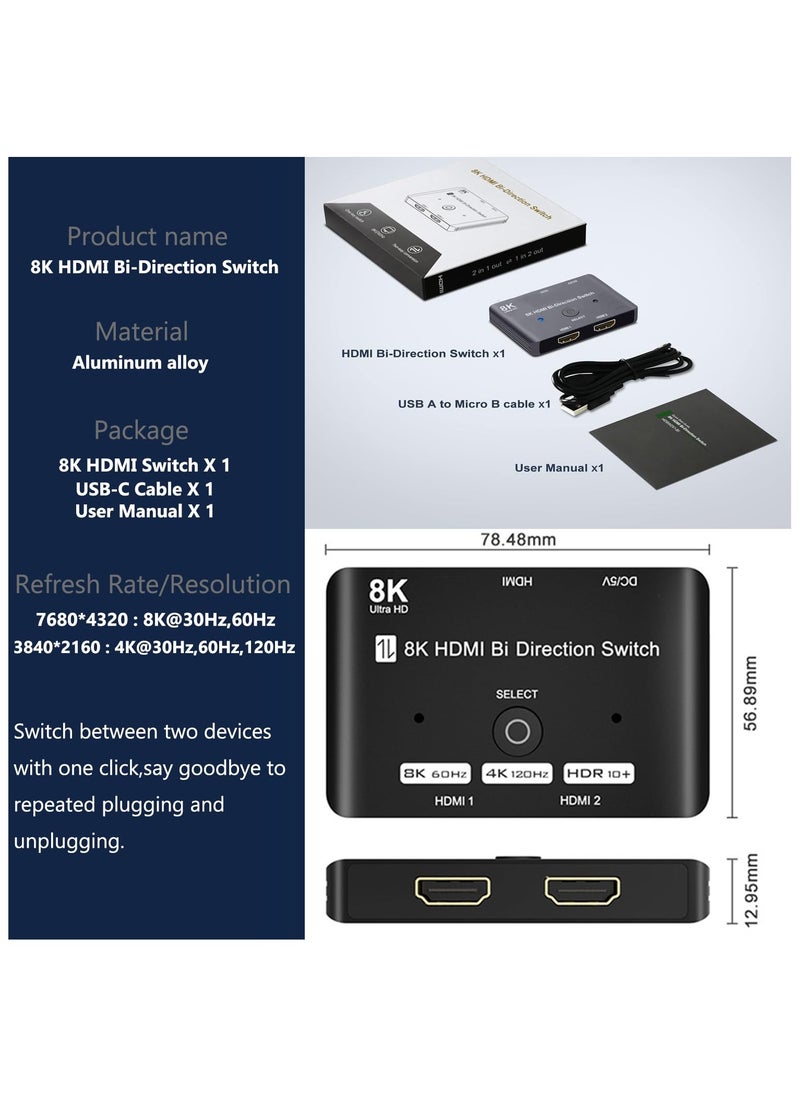 SYOSI - HDMI 2.1 Switch, HDMI Switcher 2 In 1 Out or 1 In 2 Out, 8K HDMI Splitter Bi-Direction, 8K HDMI Box Supports Ultra HD 8K@60Hz, 4K@120Hz, High Speed 48Gbps, HDCP2.3, HDR10 for TV/PS5/Xbox/Monitors - Image 1