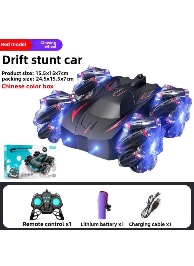 Generic Four-way Wireless Remote Control Electric Racing Children's Handle Remote Control Toy Luminous Outdoor Model Wholesale-Color:[2.4g Remote Control-charging Pad] Hair Surface Light Wheel Red-double Stunt Car (chinese Color Box) 560g  - Image 1