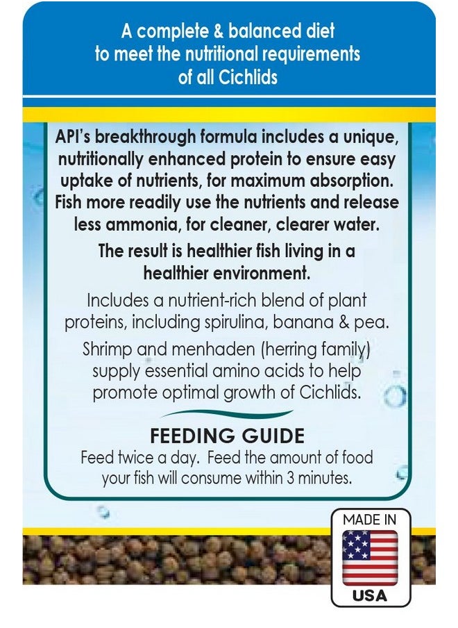 API API CICHLID PELLETS Floating Pellets Fish Food 4.2-Ounce Container  - Image 2