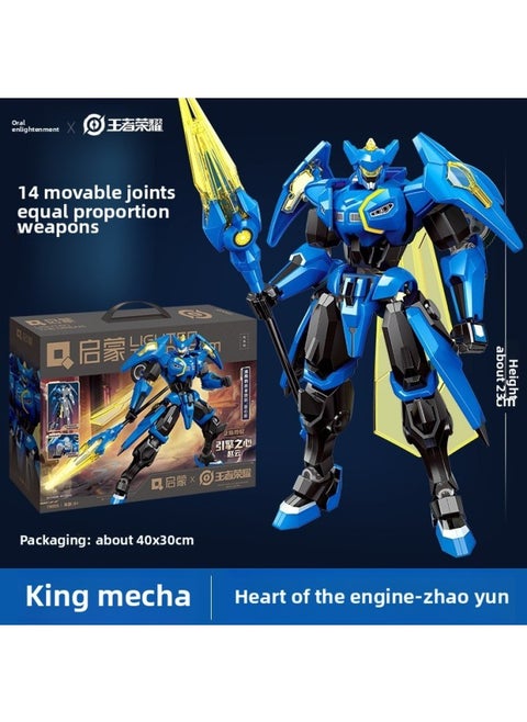 Enlightenment Building Blocks Submarine Column 3701-3708 Octopus Fort Suit Ultraman Corps Assembled Building Blocks Toys-Color:King Of Glory-zhao Yun