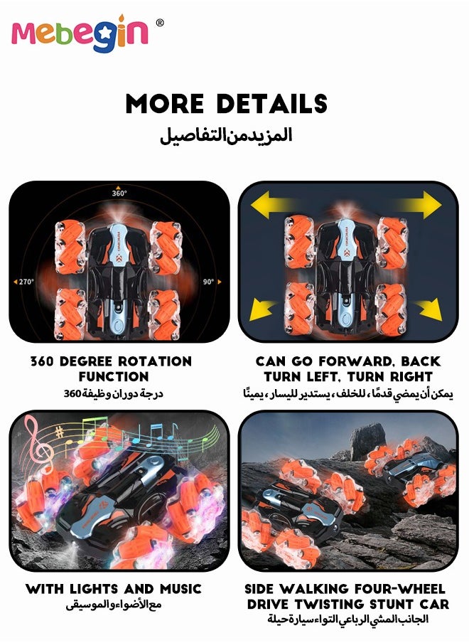 MEBEGIN - Remote Control Car Toy with Light and Music, 2.4 GHz Double Side Radio Control Drift Race Car, Gesture Sensing RC Stunt Car, Suitable for Various Roads, Ideal Gift for Kids Aged 6+ - Image 1