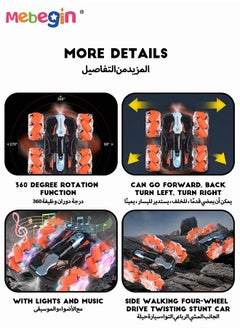 MEBEGIN Remote Control Car Toy with Light and Music, 2.4 GHz Double Side Radio Control Drift Race Car, Gesture Sensing RC Stunt Car, Suitable for Various Roads, Ideal Gift for Kids Aged 6+  - Image 4