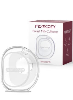 Momcozy Milk Collector for Breastmilk, Pea Breastfeeding Milk Catchers , Silicone Milk Collector Reusable Breast Milk Shell