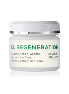 Annemarie Borlind Ll Regeneration Eye Wrinkle Cream Natural Vitamin C + E Anti Aging Eye Cream With Ll Biocomplex For Smoothed Brighter And Plump Skin With New Elasticity 1.1 Oz  - Image 1