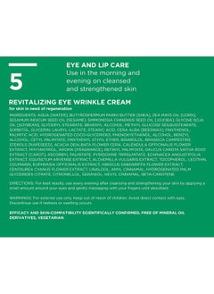 Annemarie Borlind Ll Regeneration Eye Wrinkle Cream Natural Vitamin C + E Anti Aging Eye Cream With Ll Biocomplex For Smoothed Brighter And Plump Skin With New Elasticity 1.1 Oz  - Image 5
