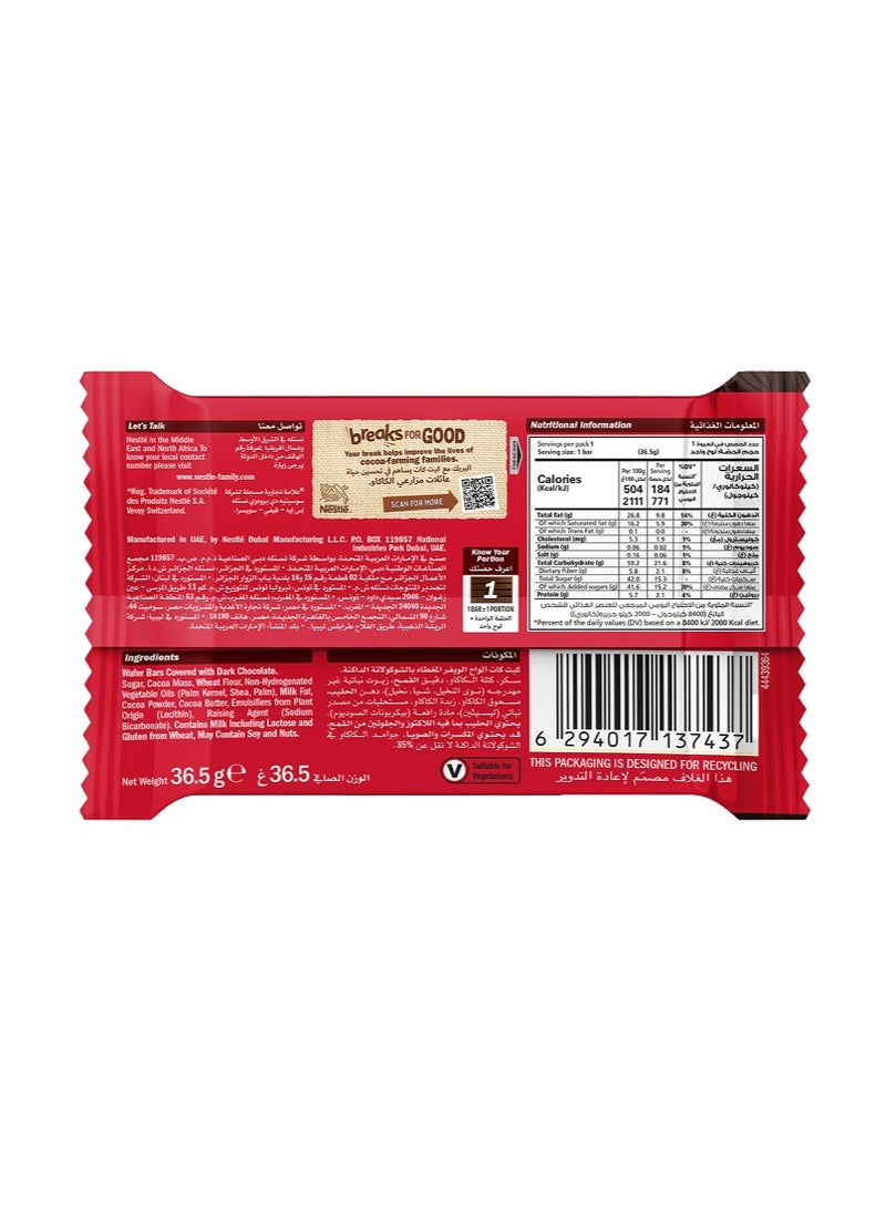 4 Fingers Dark Chocolate Bar 36.5g - view 2