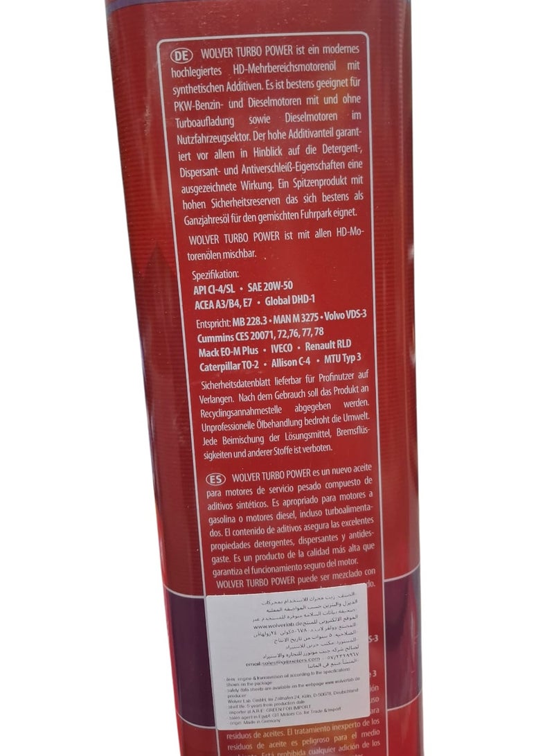 WOLVER 5-liter engine oil, 5000 km mileage, German made, Wolfer - Image 2