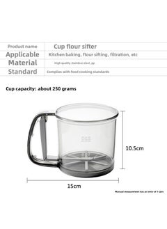 Hand-held Semi-automatic Flour Sieve Household Flour Filter Mesh Sieve Baking Tools Leakage Mesh Sieve Sprinkling Artifact-Specifications:Cup Shape + Cowhide Box