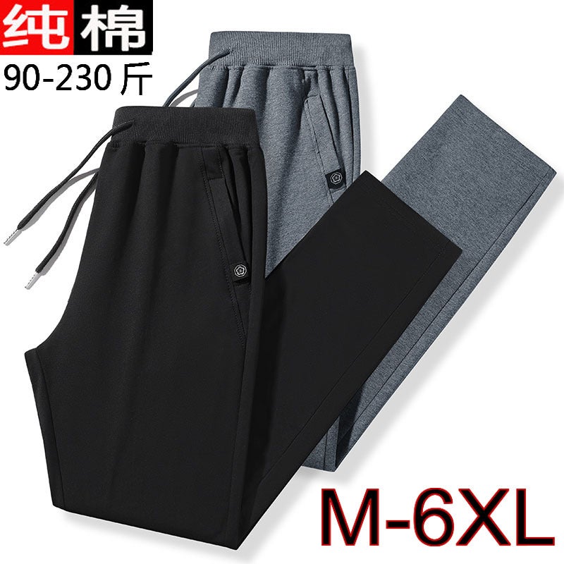 Pure Cotton Sports Pants Men'S Middle-Aged And Young Leggings Extra Large Size Men'S Casual Trousers Gray Sweatpants Men'S - Image 2