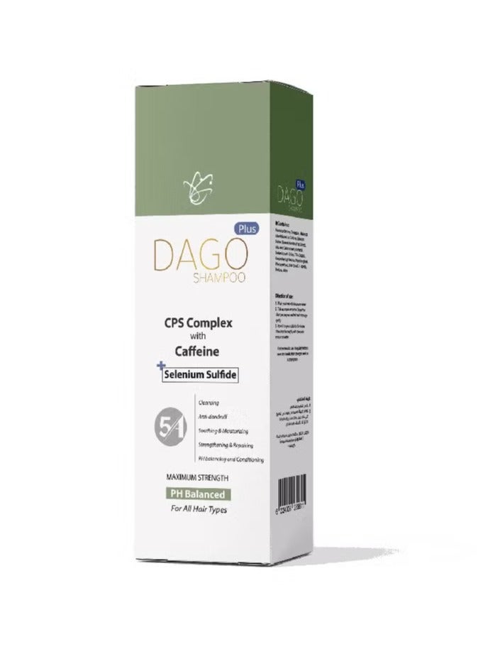 داجو شامبو بلس لمكافحة القشرة الدهنية – 250 مل - Image 2