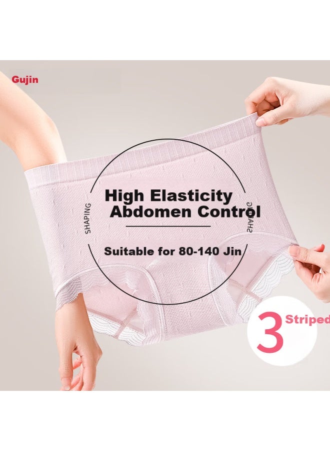 Gujin Plus Size Women's Cotton High Elastic Breathable Antibacterial Mid-aged And Elderly Extended Crotch Tummy Control Briefs 10a - Image 2
