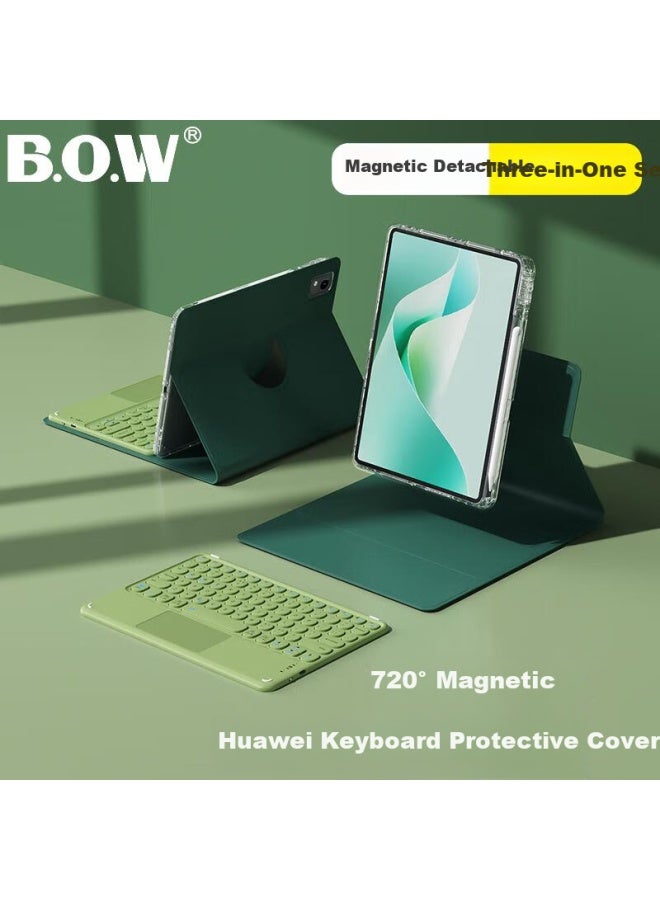 B.o.w Hangshi Hc039 Protective Case For Huawei Matepad Air 12, Compatible With Huawei Tablets, Magnetic Detachable Cover With Integrated Pen Holder, Universal Fit For 12-inch Tablets, Midnight Gree - Image 2