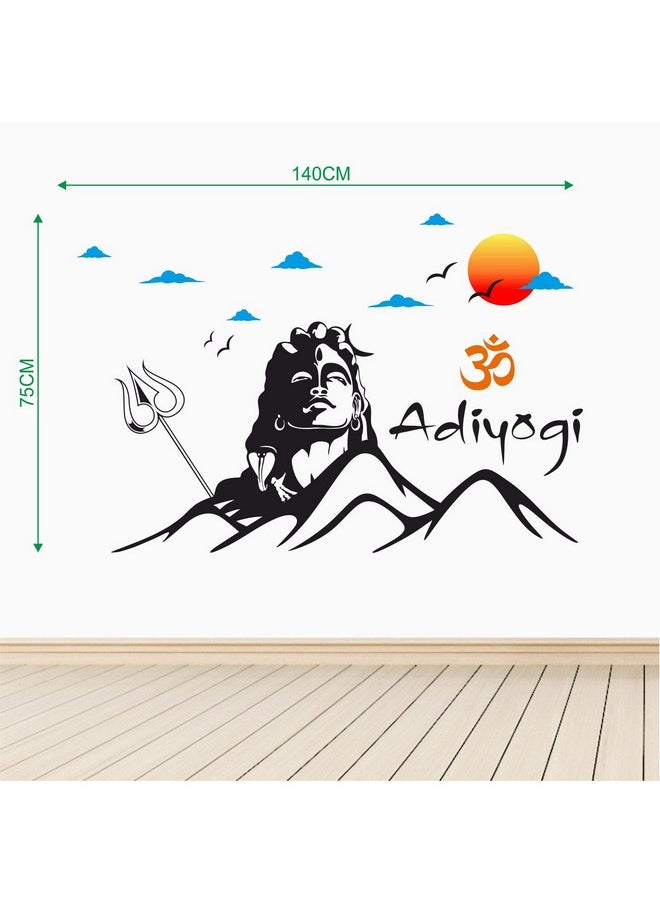 StickMe - StickMe 'Adiyogi - Lord Shiva - Himalayas - Meditation - Yoga - Wall Sticker' -SM1032 (Multi Colour, Vinyl - 120cm X 75 cm) - Image 1