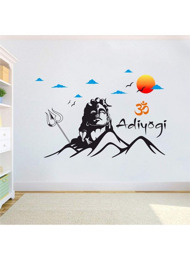 StickMe - StickMe 'Adiyogi - Lord Shiva - Himalayas - Meditation - Yoga - Wall Sticker' -SM1032 (Multi Colour, Vinyl - 120cm X 75 cm) - Image 1