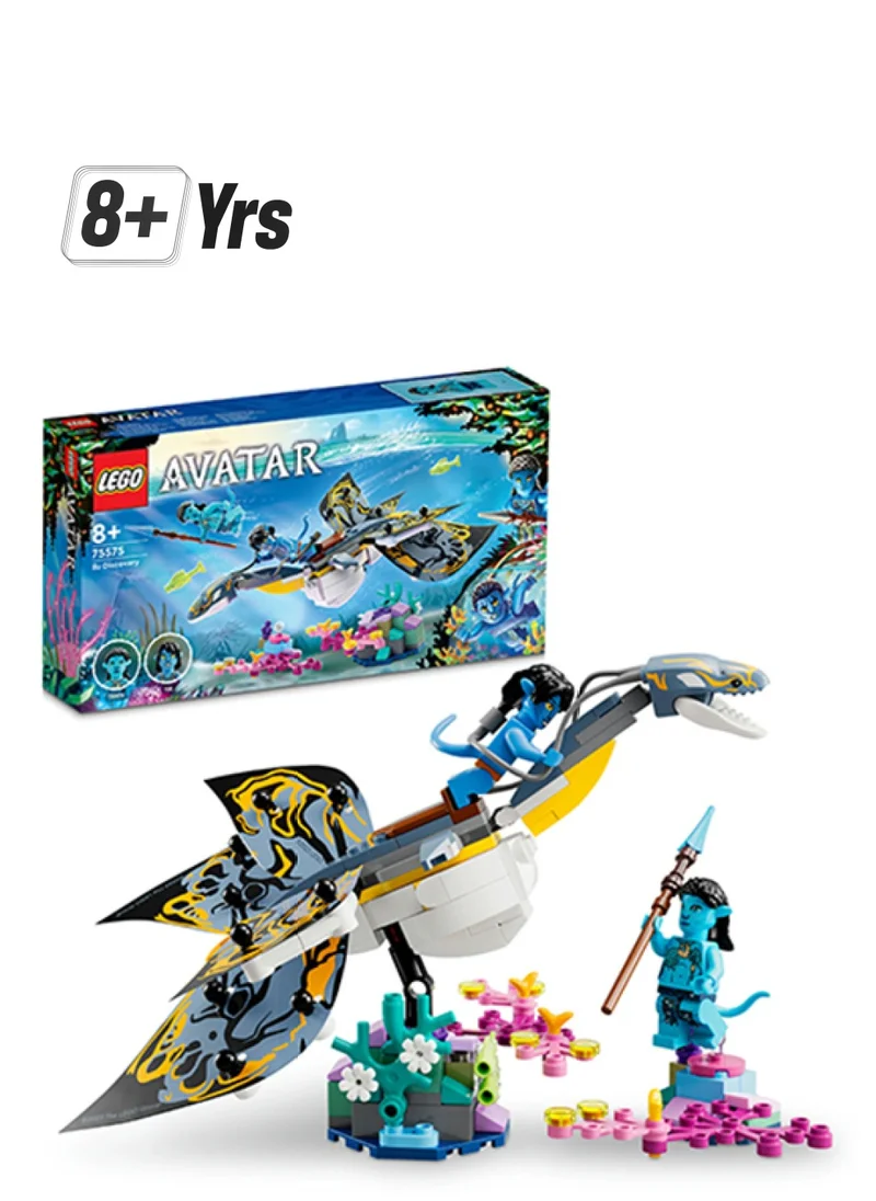 LEGO Avatar Ilu Discovery 75575 Building Toy Set For Play And Display; Designed For Kids Aged 8+ And Filmgoers; A Fun Christmas Or Birthday Gift Idea (179 Pieces)