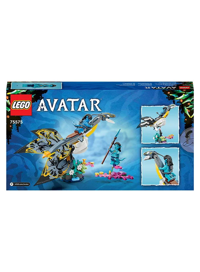 ليغو Avatar Ilu Discovery 75575 Building Toy Set For Play And Display; Designed For Kids Aged 8+ And Filmgoers; A Fun Christmas Or Birthday Gift Idea (179 Pieces)